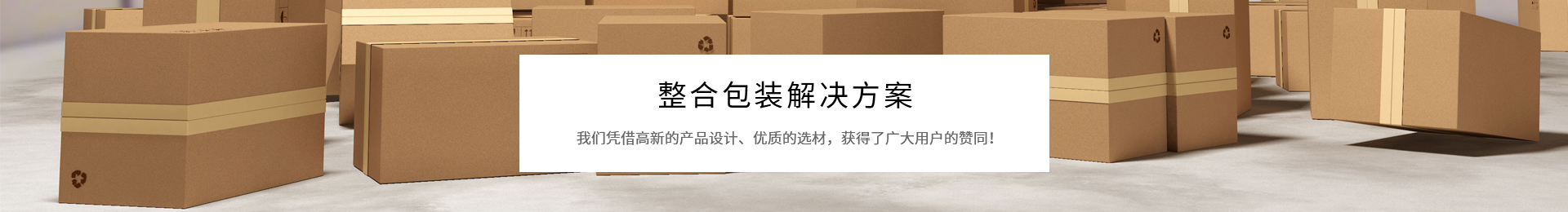开云官网app下载